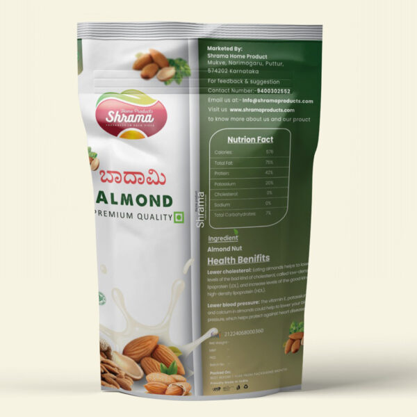 Almond (ಬಾದಾಮಿ)