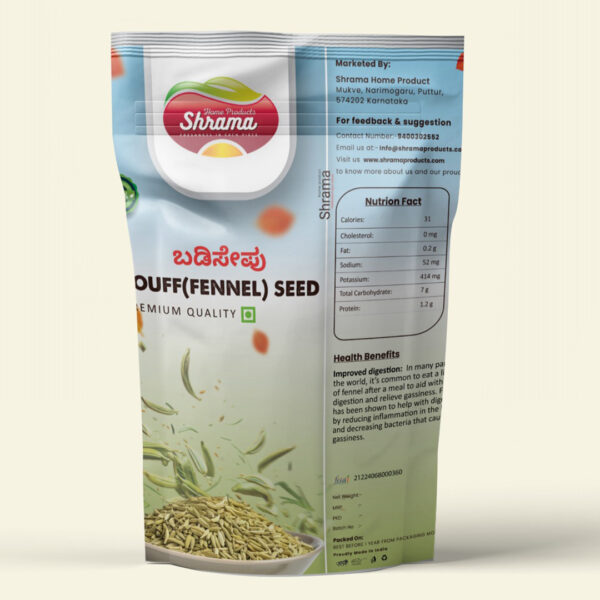 Souff (fennel) seed (ಬಡೆಸೊಪ್ಪು)