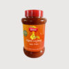Amla Pickle (ನೆಲ್ಲಿಕಾಯಿ ಉಪ್ಪಿನಕಾಯಿ)