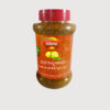 Lemon green pickle (ನಿಂಬೆ ಹಣ್ಣಿನ ಉಪ್ಪಿನಕಾಯಿ )