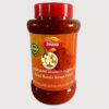 Fried Masala Mango Pickle (ಹುರಿದ ಮಸಾಲೆ ಮಾವಿನಕಾಯಿ ಉಪ್ಪಿನಕಾಯಿ)