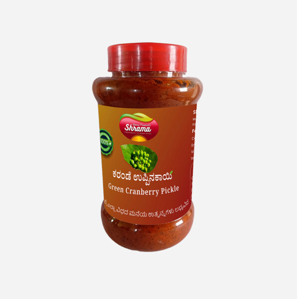 karande (kavalekai)pickle (ಕರಂಡೆ ಉಪ್ಪಿನಕಾಯಿ)